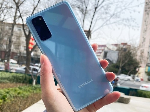 Samsung galaxy s20 plus - samsung, 5g