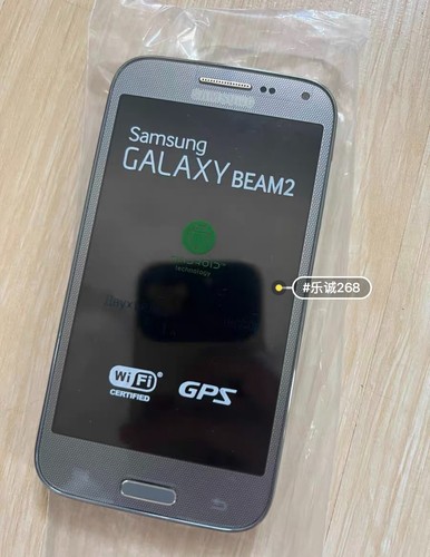 Samsung galaxy beam2 - samsung,